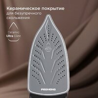 Утюг Redmond (Редмонд) IR1610 - Превью изображения №4 — Интернет-магазин Your Sale