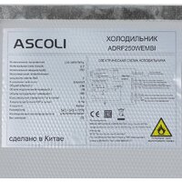 Холодильник Ascoli ADRF250WEMBI - Превью изображения №8 — Интернет-магазин Your Sale