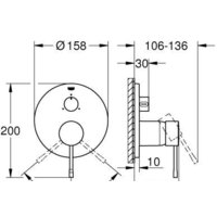 Grohe Essence 24092DA1 (теплый закат) Image #4