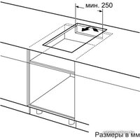 Варочная панель Bosch PIB375FB1E - Превью изображения №5 — Интернет-магазин Your Sale