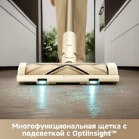 Пылесос Trouver Cordless Vacuum Cleaner S3 Detect Aqua VTV20A - Превью изображения №4 — Интернет-магазин Your Sale