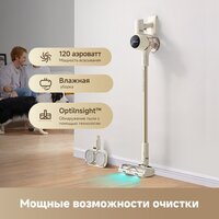 Пылесос Trouver Cordless Vacuum Cleaner S3 Detect Aqua VTV20A - Превью изображения №3 — Интернет-магазин Your Sale