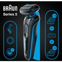 Электробритва Braun Series 5 51-B4650CS - Превью изображения №7 — Интернет-магазин Your Sale