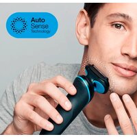 Электробритва Braun Series 5 51-B4650CS - Превью изображения №4 — Интернет-магазин Your Sale