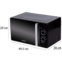 Микроволновая печь Pioneer MW361S - Превью изображения №2 — Интернет-магазин Your Sale