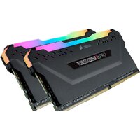 Corsair Vengeance RGB PRO 2x16GB DDR4 PC4-28800 CMW32GX4M2Z3600C18 Image #3