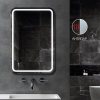 Алмаз-Люкс Зеркало Lima 9060sh-6 (с подсветкой, с подогревом) Image #3