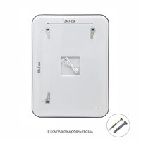 Алмаз-Люкс Зеркало Lima 9060sh-6 (с подсветкой, с подогревом) Image #6