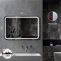 Алмаз-Люкс Зеркало Lima 9060sh-6 (с подсветкой, с подогревом) Image #7