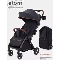 Rant MOWbaby Atom MB200 (graphite) Image #16