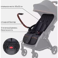 Rant MOWbaby Atom MB200 (graphite) Image #18