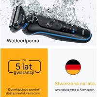 Braun Series 5 52-B1000S Image #8