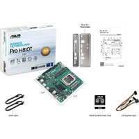 Материнская плата ASUS Pro H810T-CSM - Превью изображения №6 — Интернет-магазин Your Sale