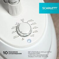 Отпариватель Scarlett SC-GS130S38 - Превью изображения №12 — Интернет-магазин Your Sale