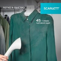 Отпариватель Scarlett SC-GS130S38 - Превью изображения №6 — Интернет-магазин Your Sale