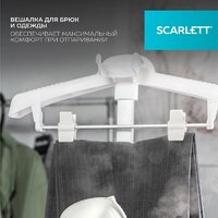 Отпариватель Scarlett SC-GS130S38 - Превью изображения №13 — Интернет-магазин Your Sale