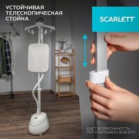Отпариватель Scarlett SC-GS130S38 - Превью изображения №8 — Интернет-магазин Your Sale