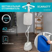 Отпариватель Scarlett SC-GS130S38 - Превью изображения №3 — Интернет-магазин Your Sale