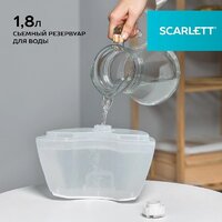 Отпариватель Scarlett SC-GS130S38 - Превью изображения №11 — Интернет-магазин Your Sale