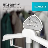 Отпариватель Scarlett SC-GS130S38 - Превью изображения №5 — Интернет-магазин Your Sale
