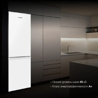 Холодильник Hyundai CC30031A - Превью изображения №5 — Интернет-магазин Your Sale