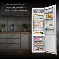 Холодильник Hyundai CC30031A - Превью изображения №4 — Интернет-магазин Your Sale