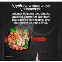 Варочная панель MAUNFELD CVI453STBK - Превью изображения №13 — Интернет-магазин Your Sale