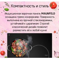 Варочная панель MAUNFELD CVI453STBK - Превью изображения №9 — Интернет-магазин Your Sale