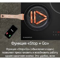 Варочная панель MAUNFELD CVI453STBK - Превью изображения №15 — Интернет-магазин Your Sale