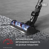 Пылесос Tefal X-Force Flex 12.60 Neo TY9LC1WO - Превью изображения №7 — Интернет-магазин Your Sale