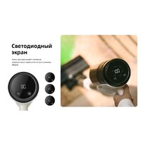 Пылесос Roborock H60 Pro (с евровилкой) - Превью изображения №43 — Интернет-магазин Your Sale