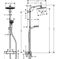 Hansgrohe Crometta S 240 1jet 27268000 Image #7