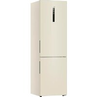 Холодильник Haier C2F637CCGU1 - Превью изображения №2 — Интернет-магазин Your Sale