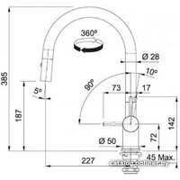 Franke Active Neo 115.0554.705 Image #2