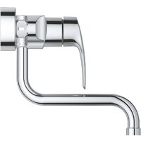Смеситель Grohe Eurosmart 31391003 - Превью изображения №2 — Интернет-магазин Your Sale