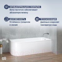 Lauter Monaco 170x72.5 2113170R (с ножками) Image #5