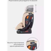 Rant Matrix Active Line AY913 (бежевый) Image #16