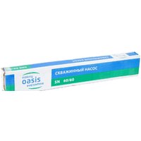 Скважинный насос Oasis SN 60/60 - Превью изображения №4 — Интернет-магазин Your Sale