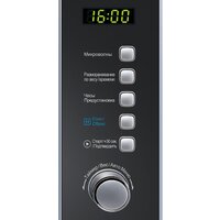 Микроволновая печь Midea AM 820 CMF - Превью изображения №4 — Интернет-магазин Your Sale