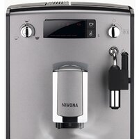 Nivona CafeRomatica NICR 525 Image #5