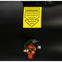 Компрессор Quattro Elementi Pacific 24-200 - Превью изображения №4 — Интернет-магазин Your Sale