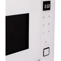 MAUNFELD MBMO925SGW11 Image #3