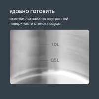 Набор кастрюль Rondell Flamme RDS-1957 - Превью изображения №23 — Интернет-магазин Your Sale