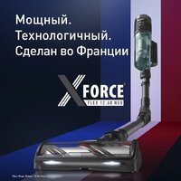 Пылесос Tefal X-Force Flex 12.60 Neo TY9L42WO - Превью изображения №2 — Интернет-магазин Your Sale