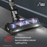 Пылесос Tefal X-Force Flex 12.60 Neo TY9L42WO - Превью изображения №7 — Интернет-магазин Your Sale