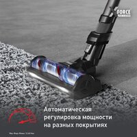 Пылесос Tefal X-Force Flex 12.60 Neo TY9L42WO - Превью изображения №6 — Интернет-магазин Your Sale