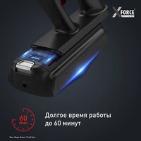 Пылесос Tefal X-Force Flex 12.60 Neo TY9L42WO - Превью изображения №4 — Интернет-магазин Your Sale