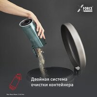 Пылесос Tefal X-Force Flex 12.60 Neo TY9L42WO - Превью изображения №9 — Интернет-магазин Your Sale