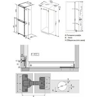 Холодильник Candy CBCS7249AFS - Превью изображения №3 — Интернет-магазин Your Sale