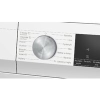 Сушильная машина Siemens iQ500 WQ43G2CNPL - Превью изображения №3 — Интернет-магазин Your Sale